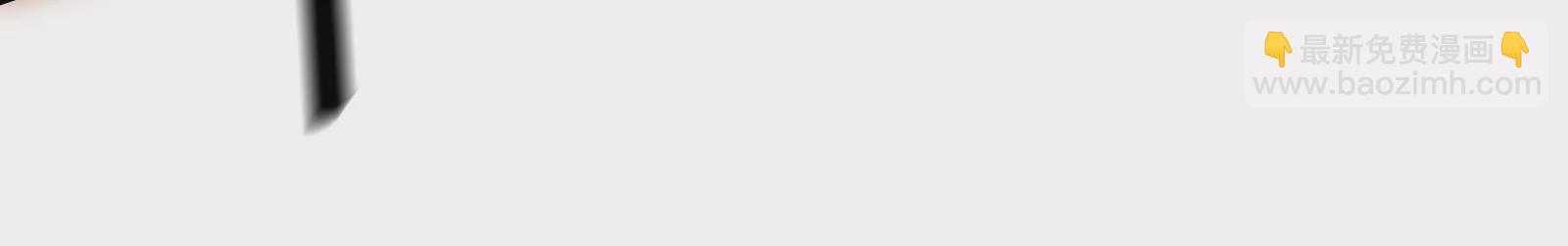 古神遊戲 - 第75話 仇恨！暴怒的蜥蜴娘(2/5) - 6